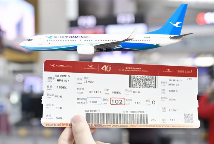 What Is Asiana Airlines' Cancellation Policy?