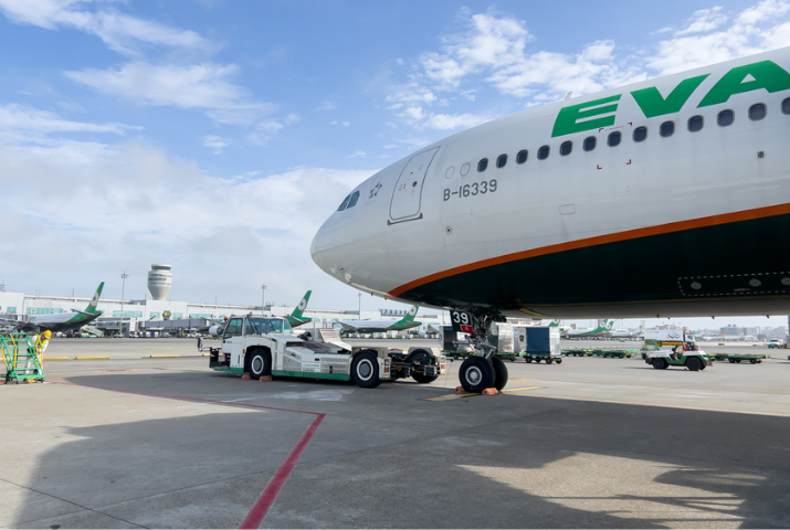 Eva Air Flight Change, Cancellation, and Refund Guidelines