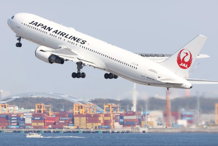 Japan Airlines Change Flight 