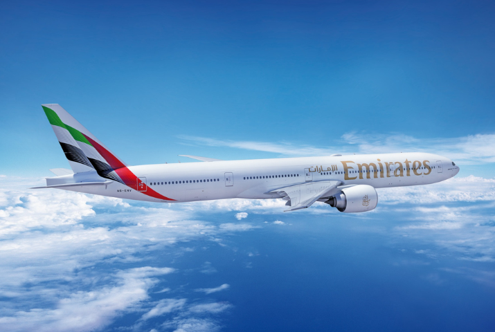 How to cancel Emirates flight ticket 