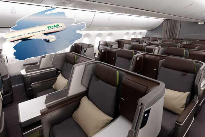 Eva Air Business Class